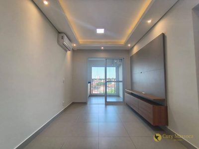 Apartamento, 2 quartos, 75 m² - Foto 2