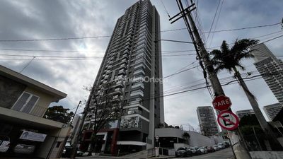 Apartamento, 2 quartos, 85 m² - Foto 1