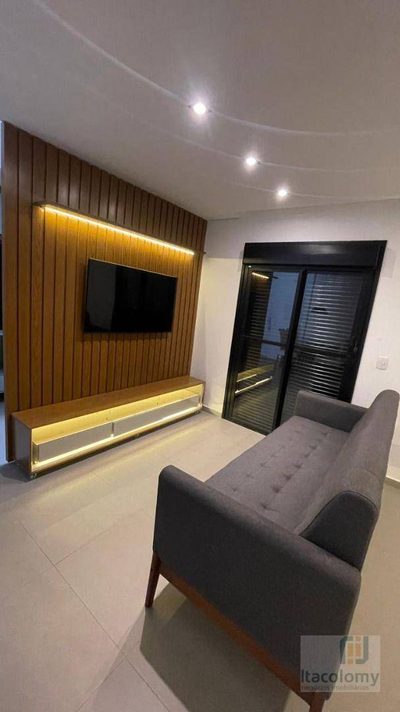 Apartamento, 1 quarto, 41 m² - Foto 1