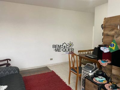 Apartamento, 2 quartos, 53 m² - Foto 4