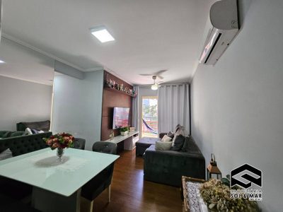 Apartamento, 2 quartos, 60 m² - Foto 1