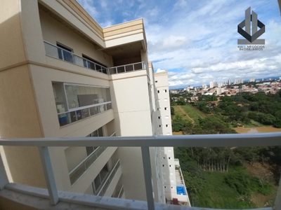 Apartamento, 3 quartos, 103 m² - Foto 1