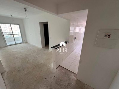 Apartamento, 2 quartos, 74 m² - Foto 1