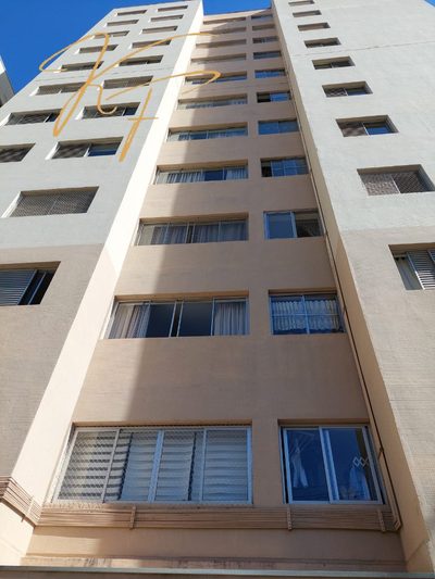 Apartamento, 2 quartos, 72 m² - Foto 1