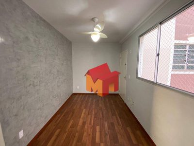 Apartamento, 2 quartos, 60 m² - Foto 2