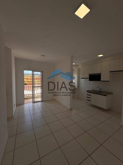 Apartamento, 2 quartos, 50 m² - Foto 1