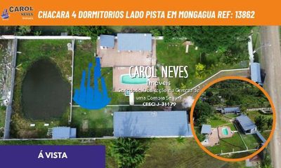 Sítio, 4 quartos, 2100 m² - Foto 1