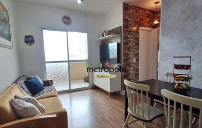 Apartamento, 2 quartos, 56 m² - Foto 1