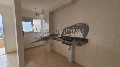 Apartamento, 2 quartos, 57 m² - Foto 2