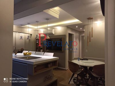 Apartamento, 2 quartos, 68 m² - Foto 1