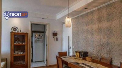 Apartamento, 3 quartos, 92 m² - Foto 1