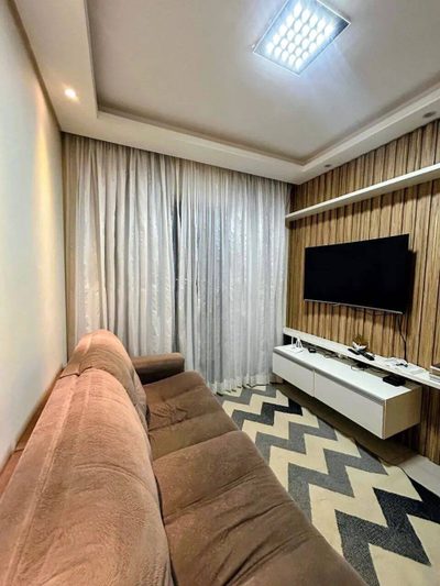Apartamento, 2 quartos - Foto 1
