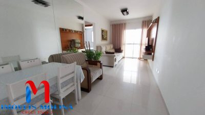 Apartamento, 2 quartos - Foto 1