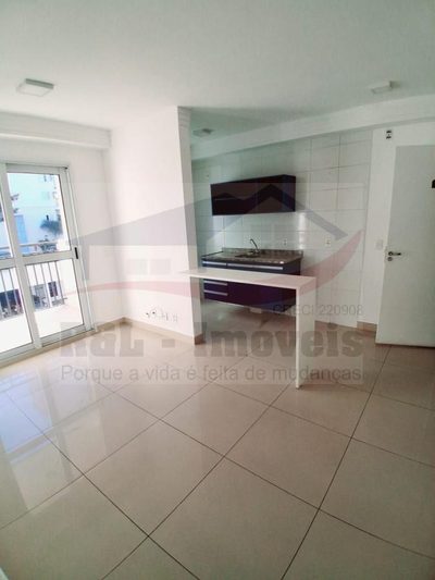 Apartamento, 2 quartos, 52 m² - Foto 1