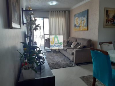 Apartamento, 3 quartos, 81 m² - Foto 1