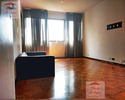 Apartamento, 2 quartos, 80 m² - Foto 1