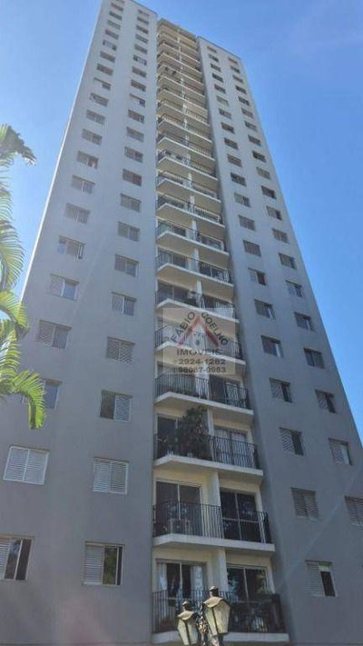 Apartamento, 3 quartos, 72 m² - Foto 5