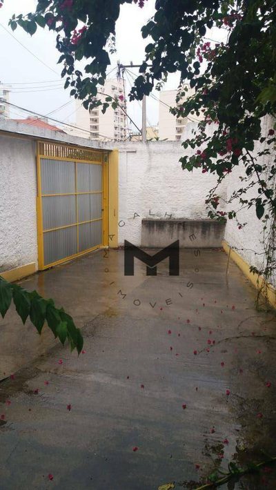 Terreno, 286 m² - Foto 1