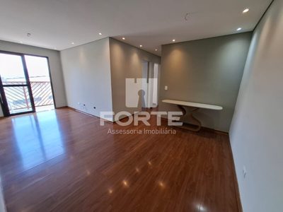 Apartamento, 3 quartos, 82 m² - Foto 1