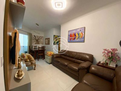 Apartamento, 2 quartos, 68 m² - Foto 1