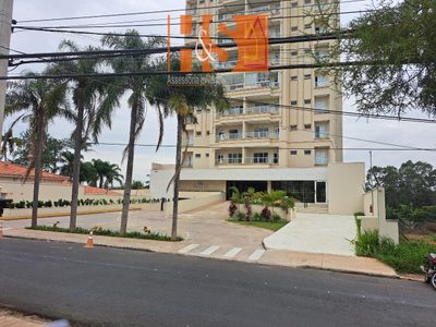 Apartamento, 2 quartos, 75 m² - Foto 1