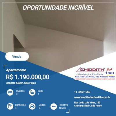 Apartamento, 3 quartos, 106 m² - Foto 1