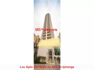 Apartamento, 3 quartos, 133 m² - Foto 1