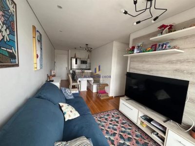 Apartamento, 2 quartos, 50 m² - Foto 2