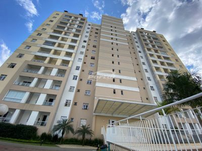 Apartamento, 2 quartos, 70 m² - Foto 1