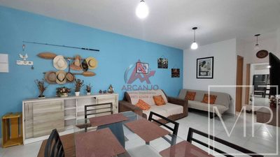 Apartamento, 2 quartos, 74 m² - Foto 1