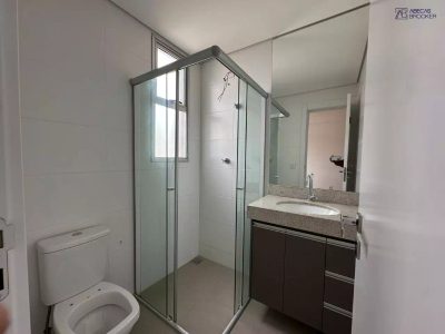 Apartamento, 2 quartos, 75 m² - Foto 3