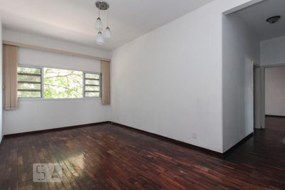 Apartamento, 2 quartos, 89 m² - Foto 1