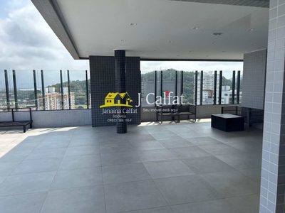 Apartamento, 2 quartos, 77 m² - Foto 3