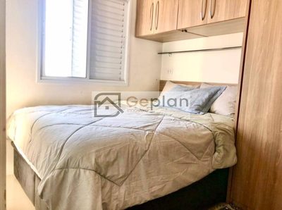 Apartamento, 2 quartos, 45 m² - Foto 4