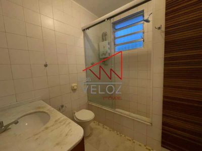 Apartamento, 2 quartos, 90 m² - Foto 1
