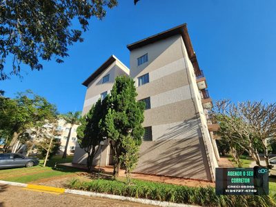 Apartamento, 2 quartos, 62 m² - Foto 1