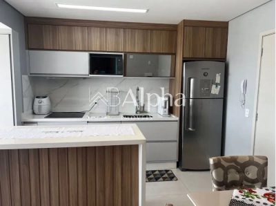Apartamento, 2 quartos, 88 m² - Foto 1