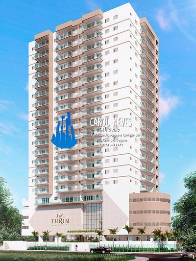 Apartamento, 2 quartos, 79 m² - Foto 1