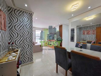 Apartamento, 2 quartos, 60 m² - Foto 1