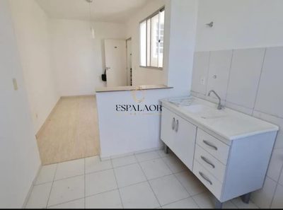 Apartamento, 2 quartos - Foto 1