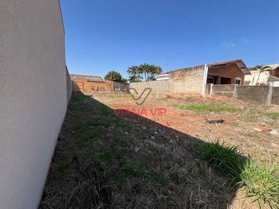 Terreno, 300 m² - Foto 2