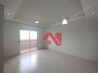 Apartamento, 3 quartos, 80 m² - Foto 1