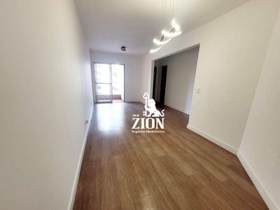 Apartamento, 2 quartos, 80 m² - Foto 1