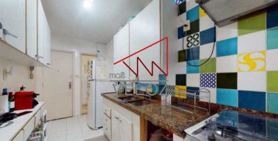 Apartamento, 2 quartos, 100 m² - Foto 1