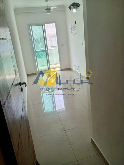 Apartamento, 2 quartos, 96 m² - Foto 1