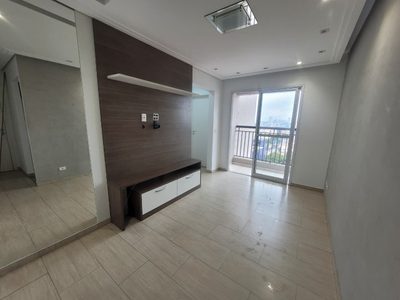 Apartamento, 2 quartos, 52 m² - Foto 1