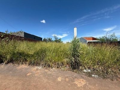 Terreno, 10 m² - Foto 1