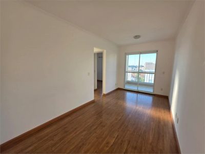 Apartamento, 2 quartos, 52 m² - Foto 1