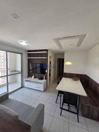 Apartamento, 2 quartos, 60 m² - Foto 1