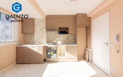 Apartamento, 2 quartos, 45 m² - Foto 1